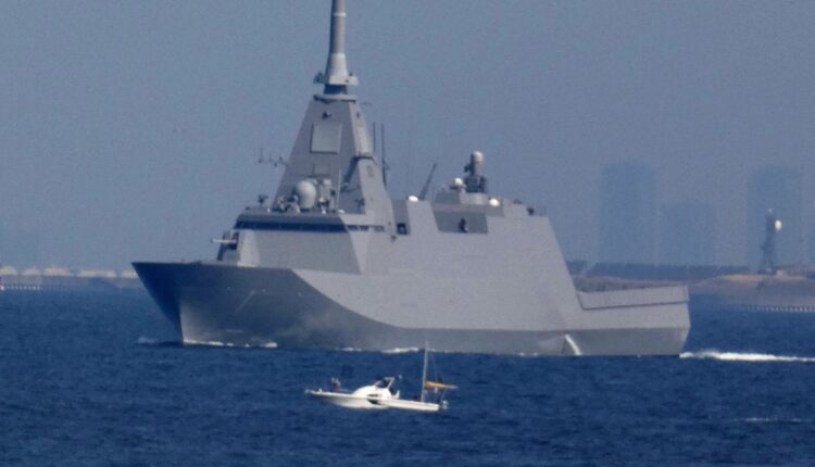 Mogami