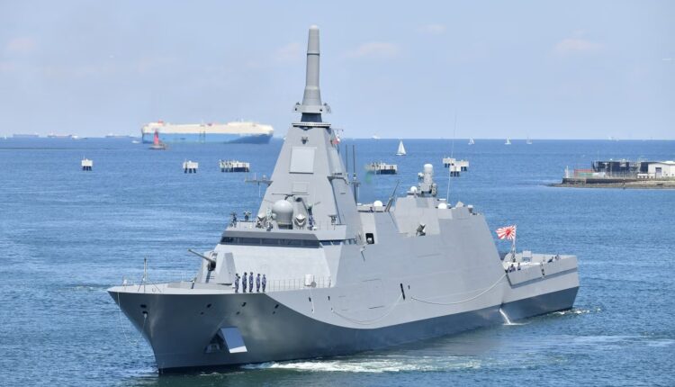 Mogami
