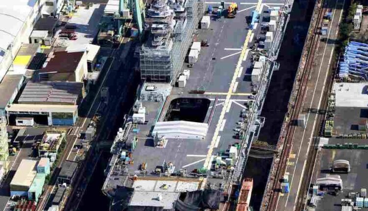 JS Izumo