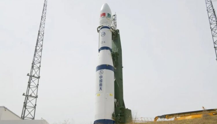 Pakistan