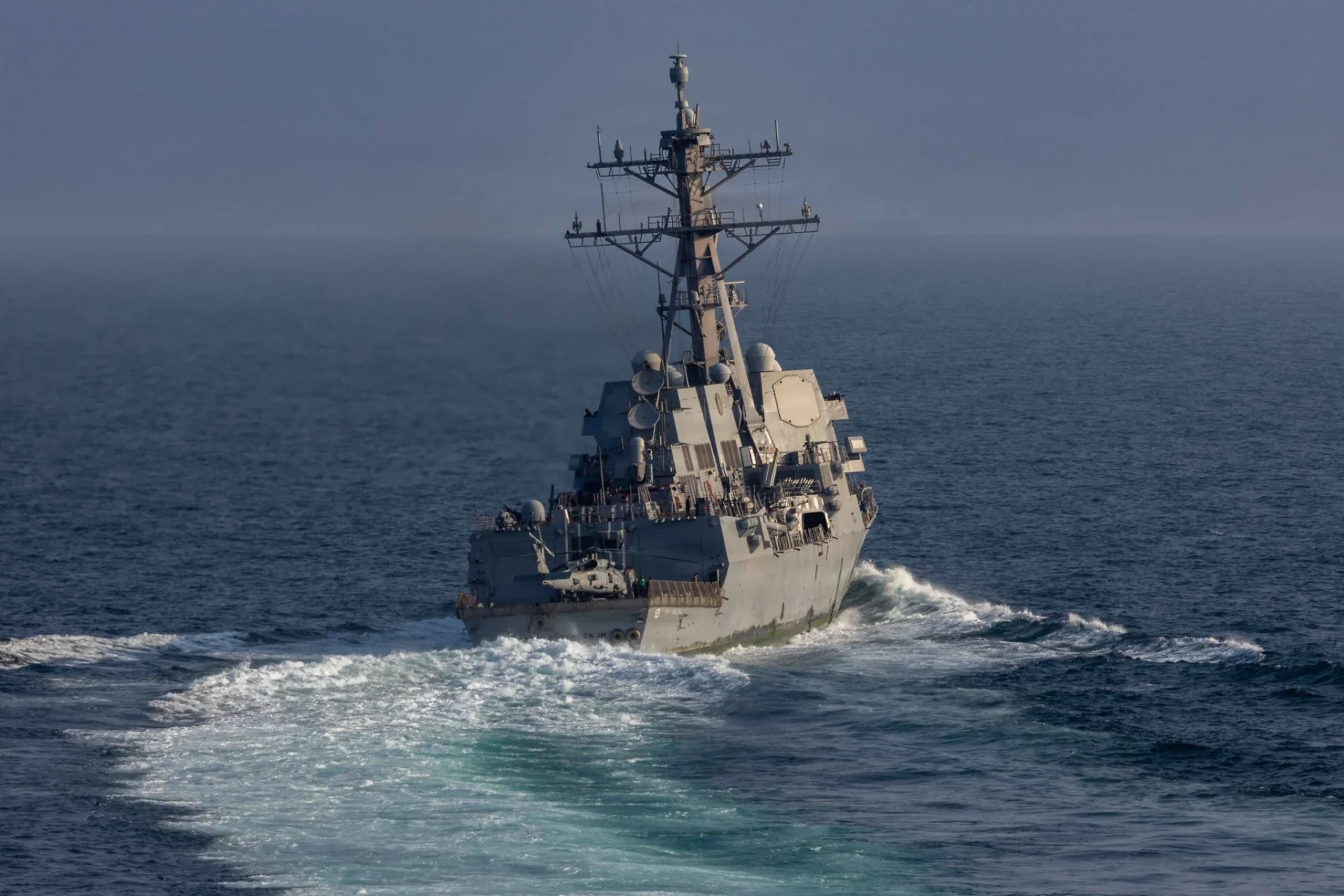 US warship