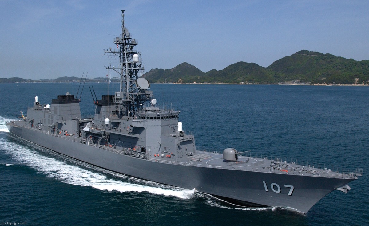 JS Ikazuchi