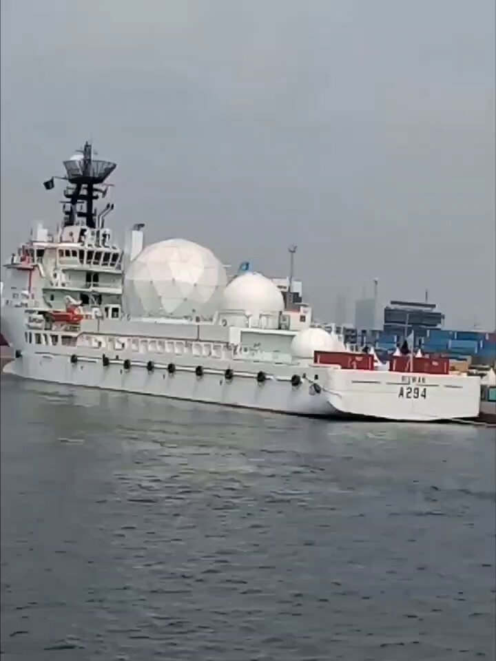 PNS Rizwan