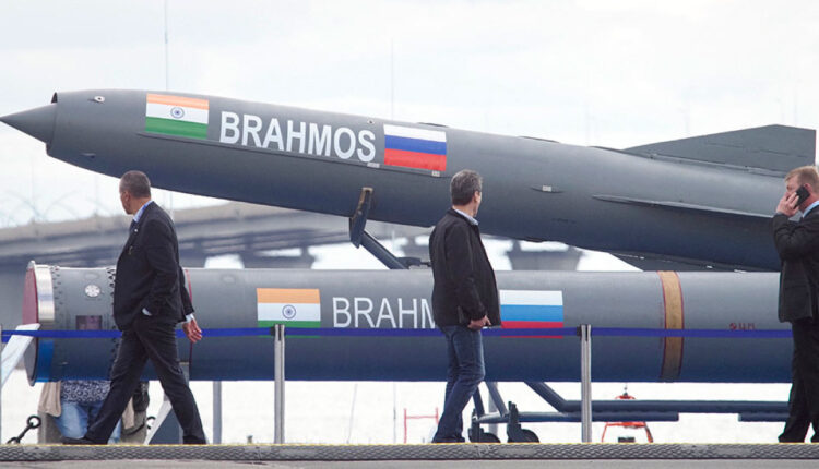 BrahMos