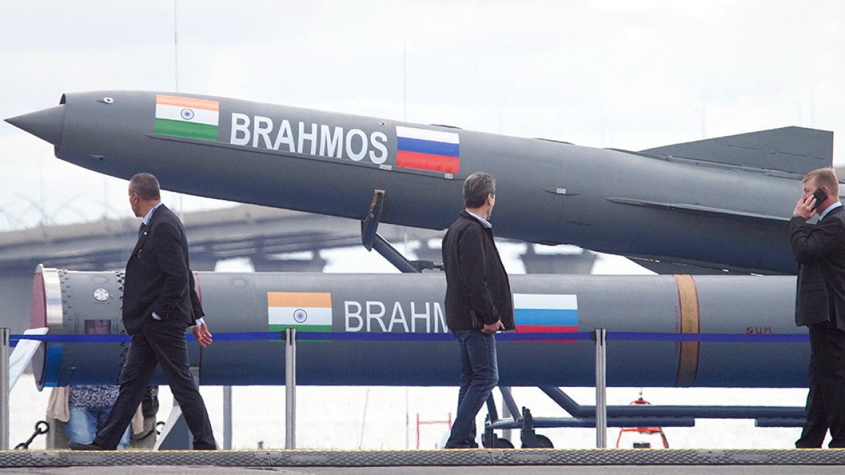 BrahMos