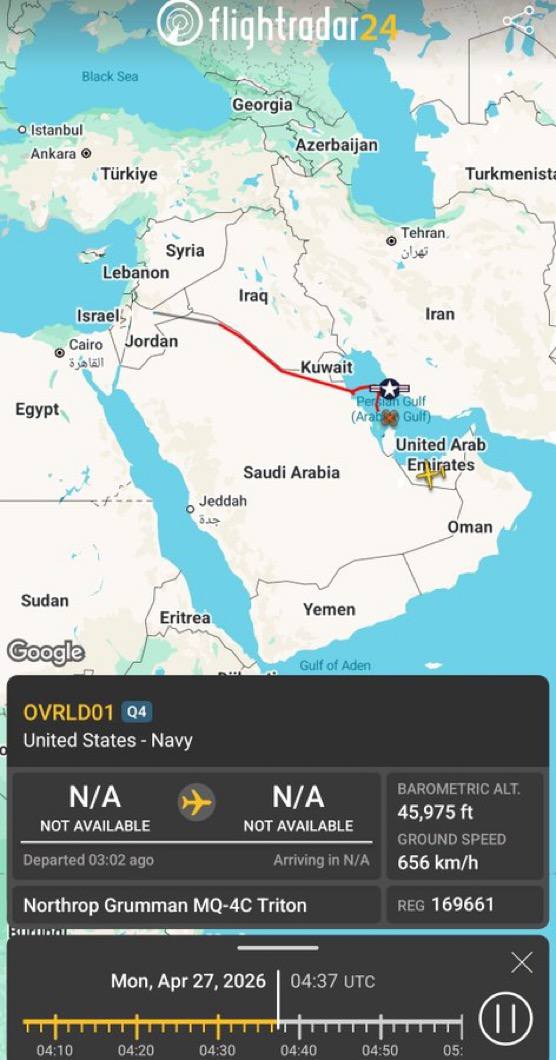 Flight Radar