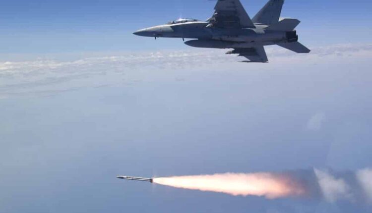 AIM-260A JATM