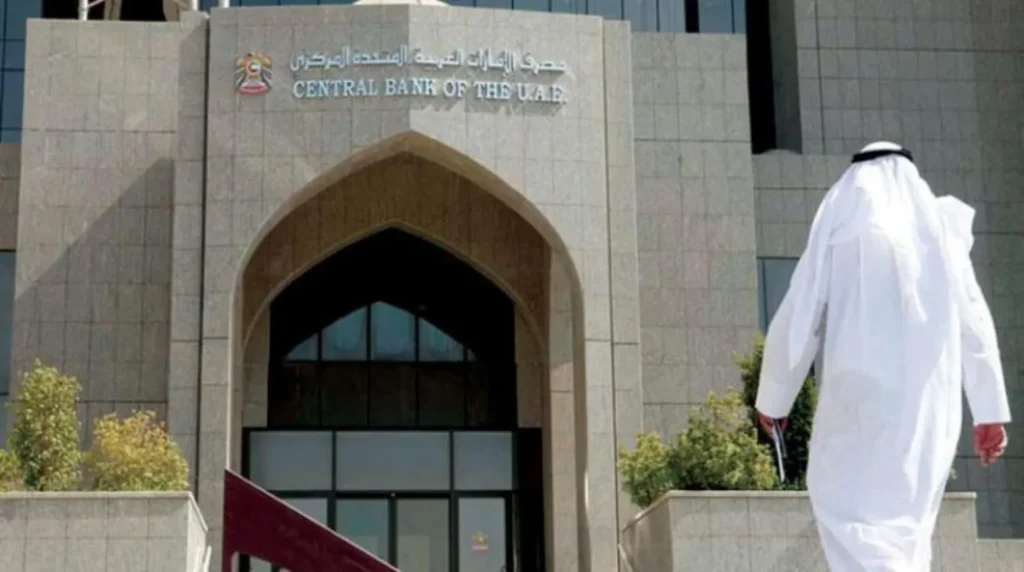 UAE