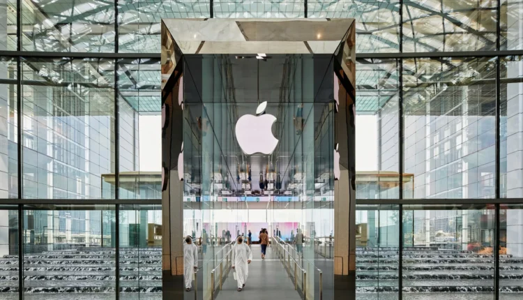 Dubai Apple