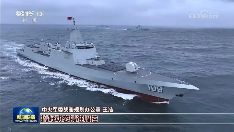 defencesecurityasia.com