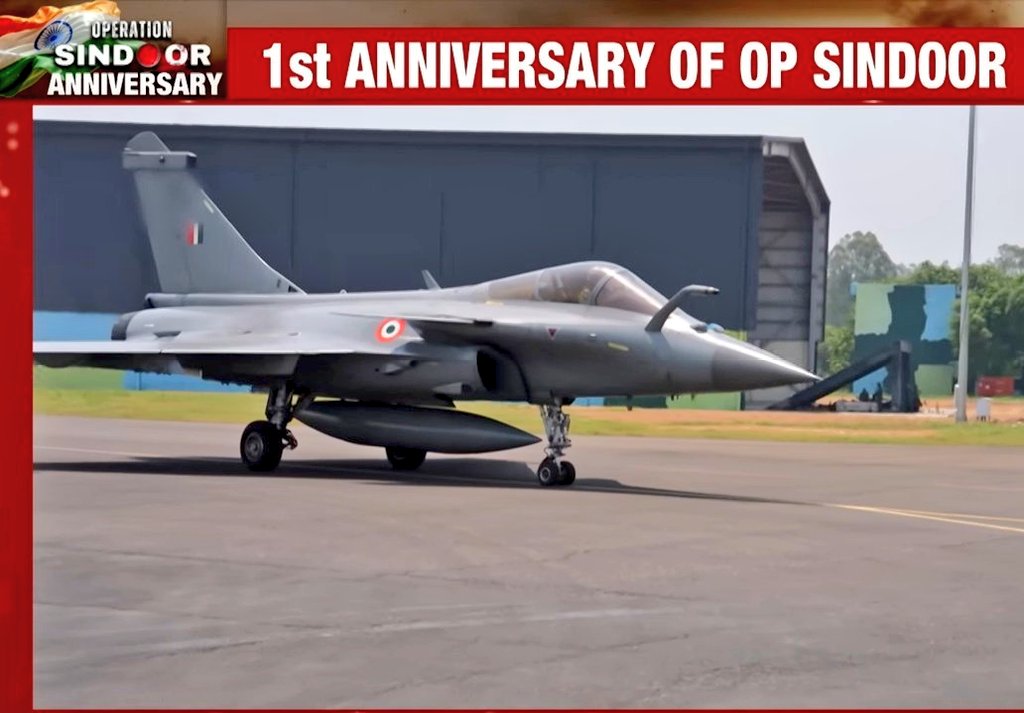 Indian Rafale