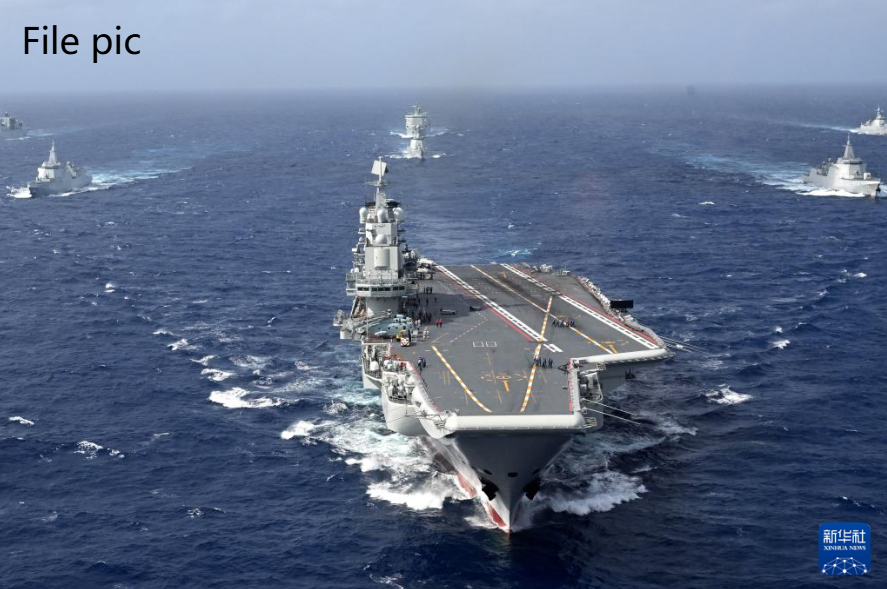 Liaoning