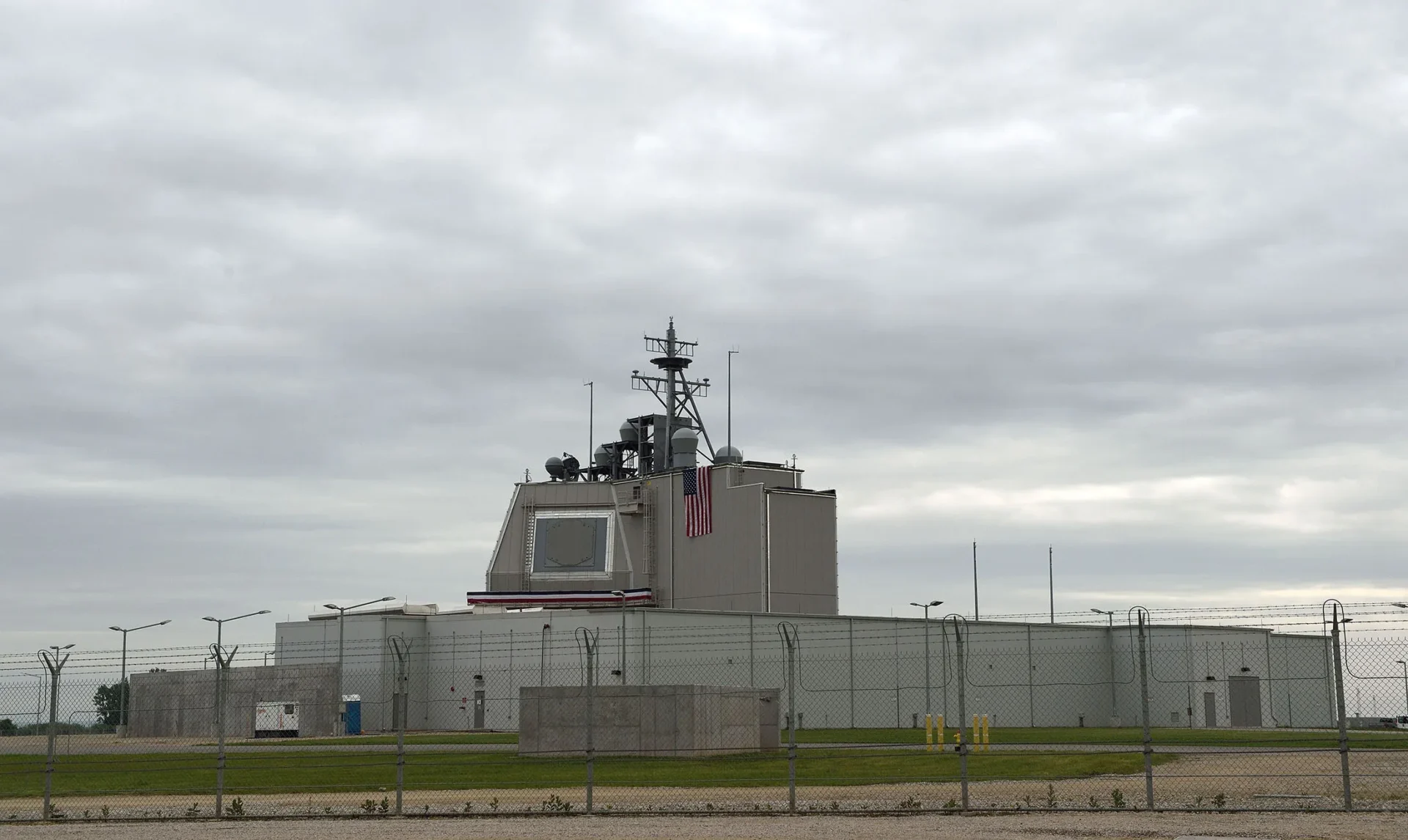 AEGIS
