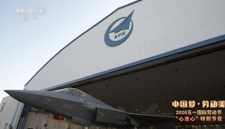 J-35AE