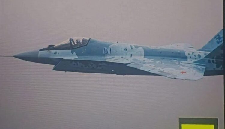 Su-75