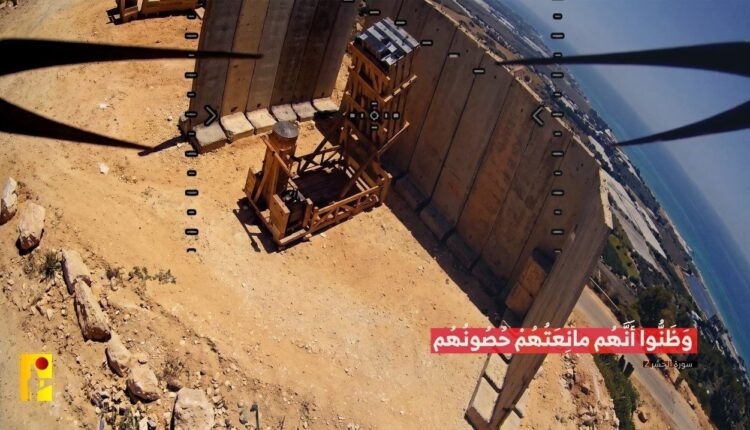 Iron Dome