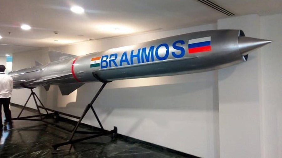 BrahMos