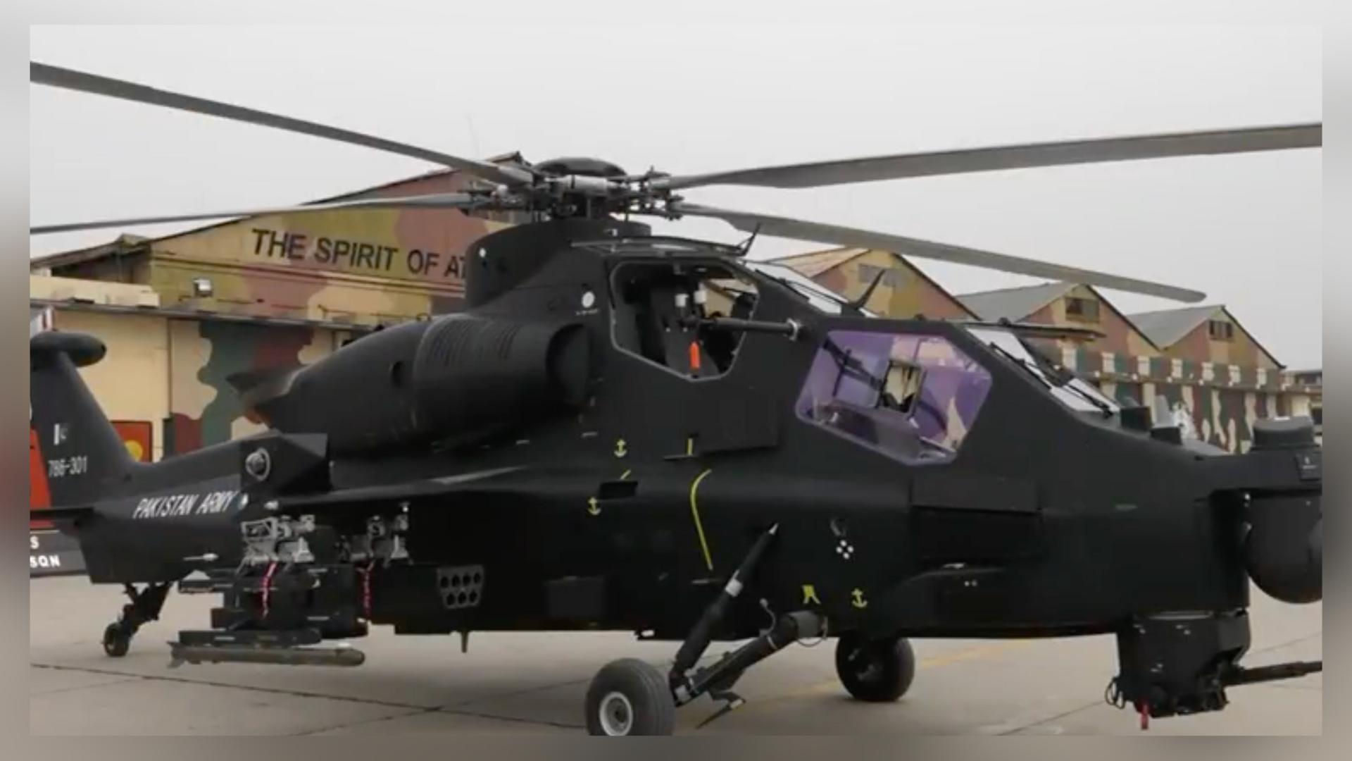 Z-10ME