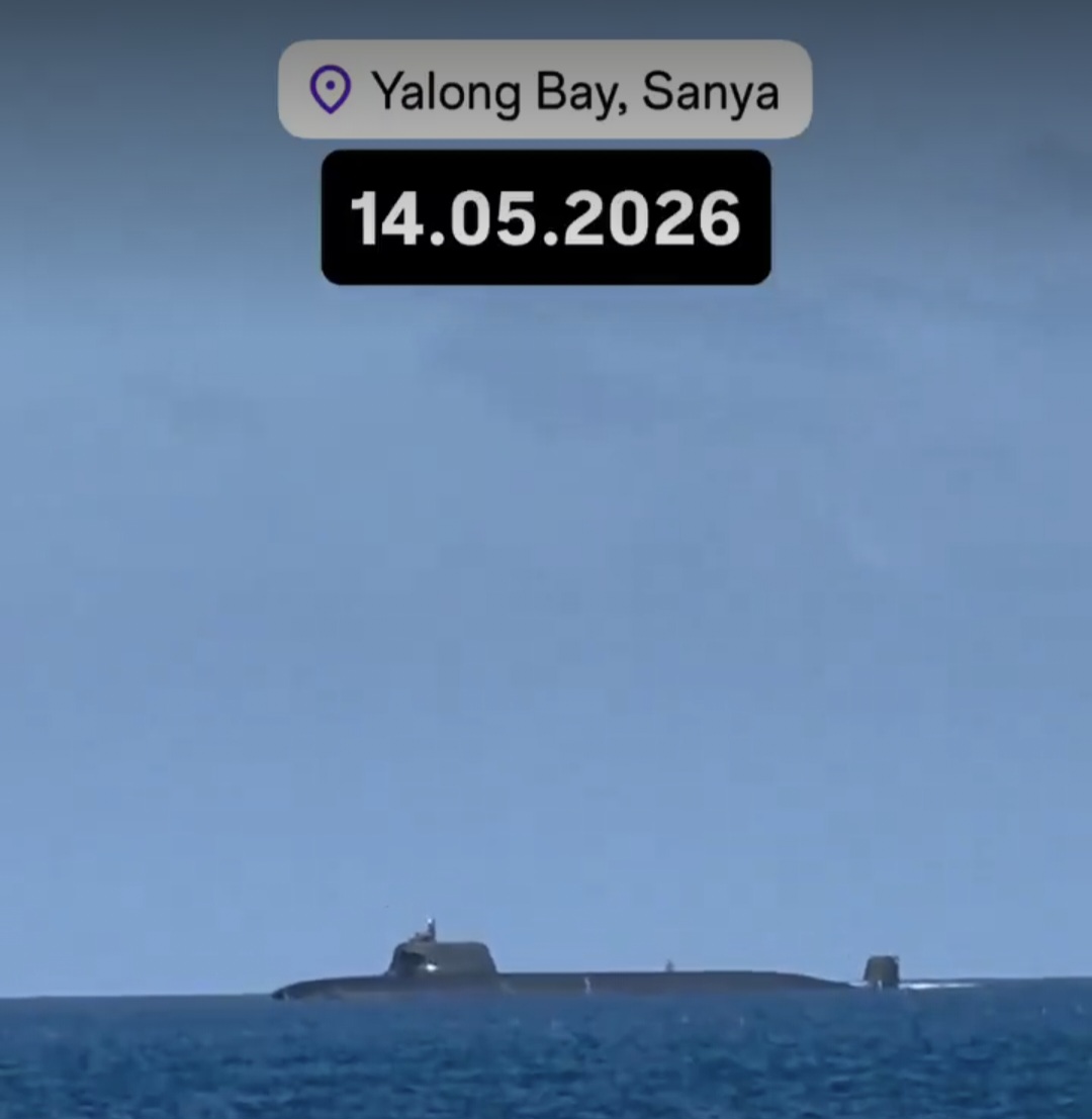 Type 093B