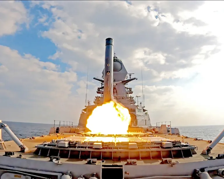 BrahMos