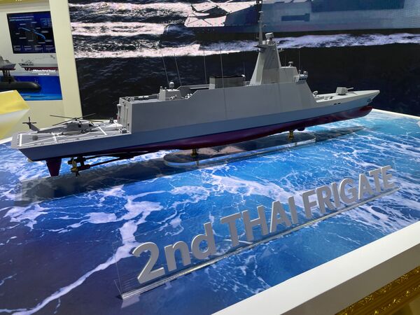 Thai frigate
