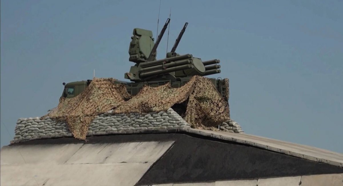 Pantsir