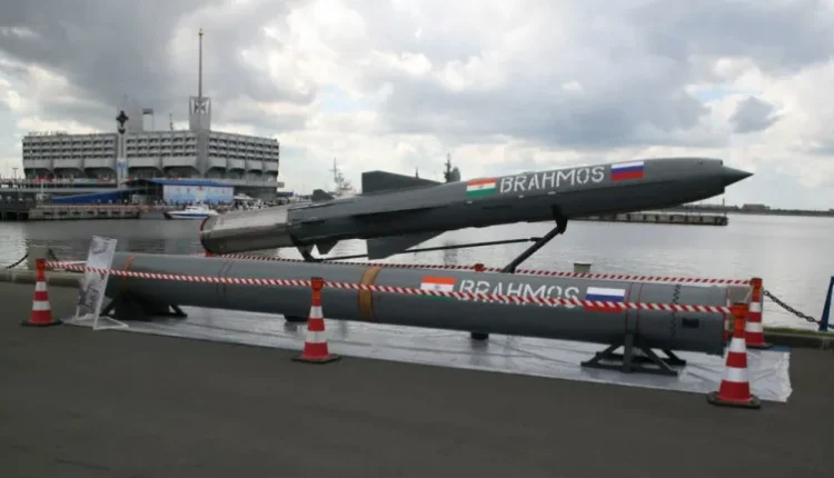 BrahMos