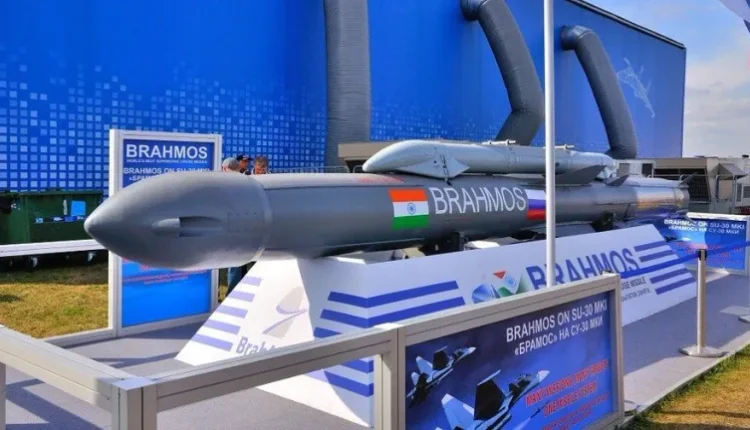 BrahMos