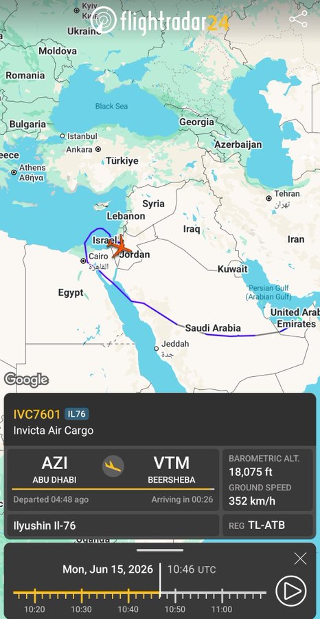 Flight Radar