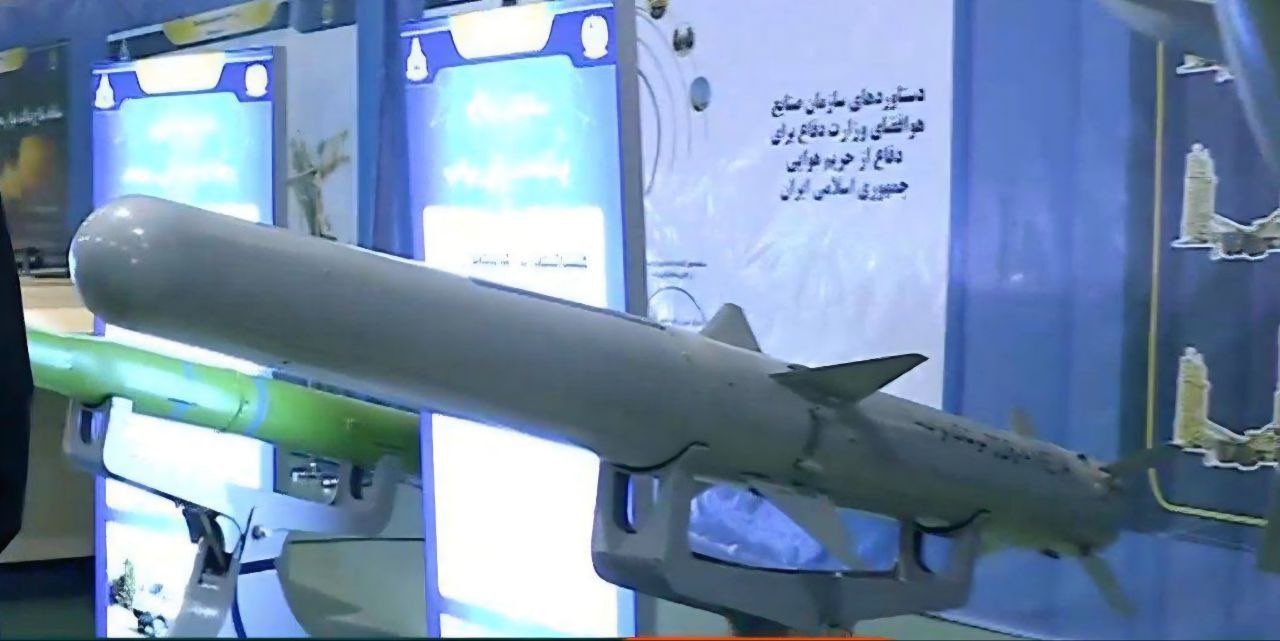 Kowsar-222