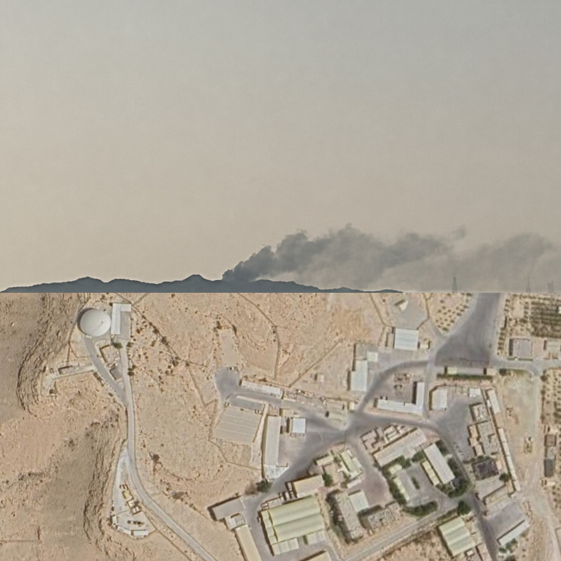 Jabal