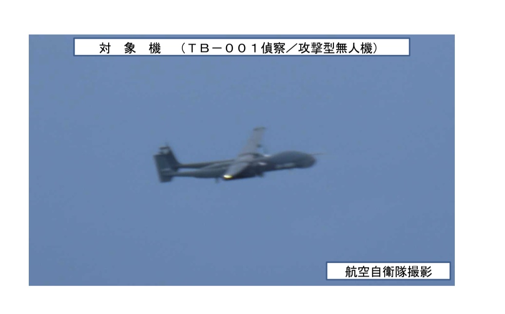 TB-001