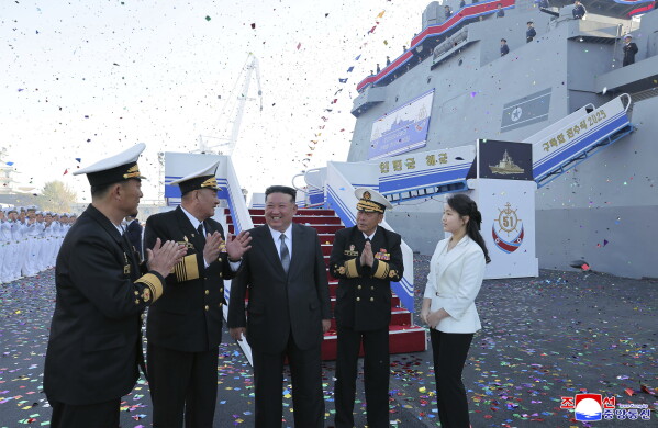 Korea Utara