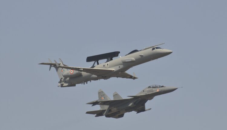 Netra