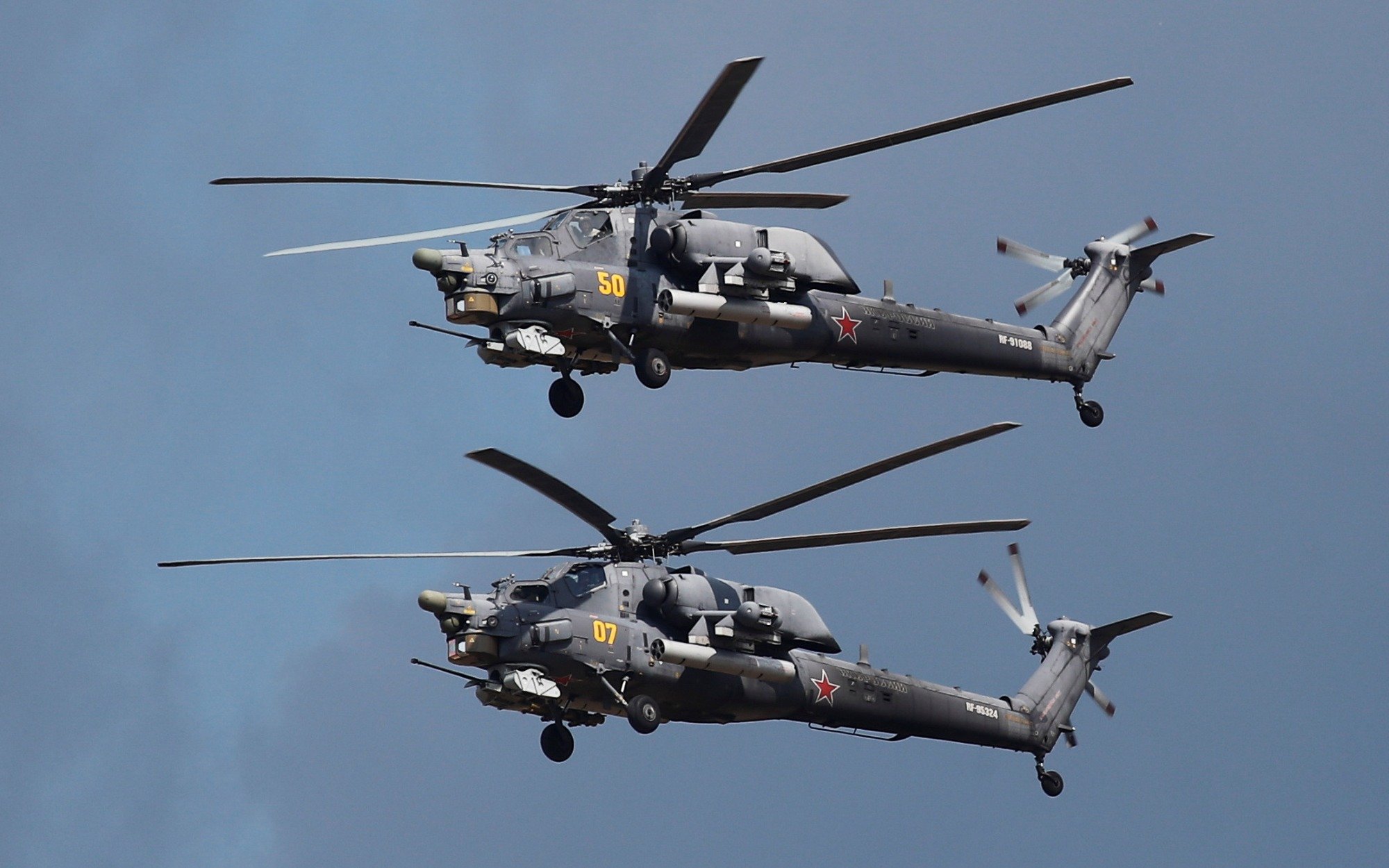 MI-28NM