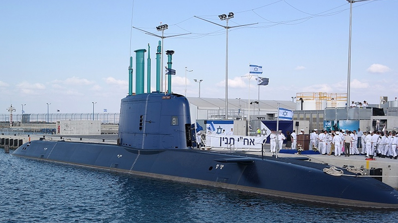 Dolphin Israel