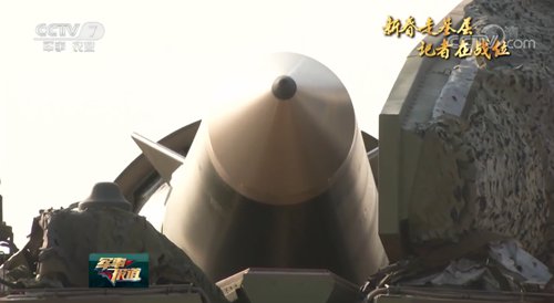 DF-26