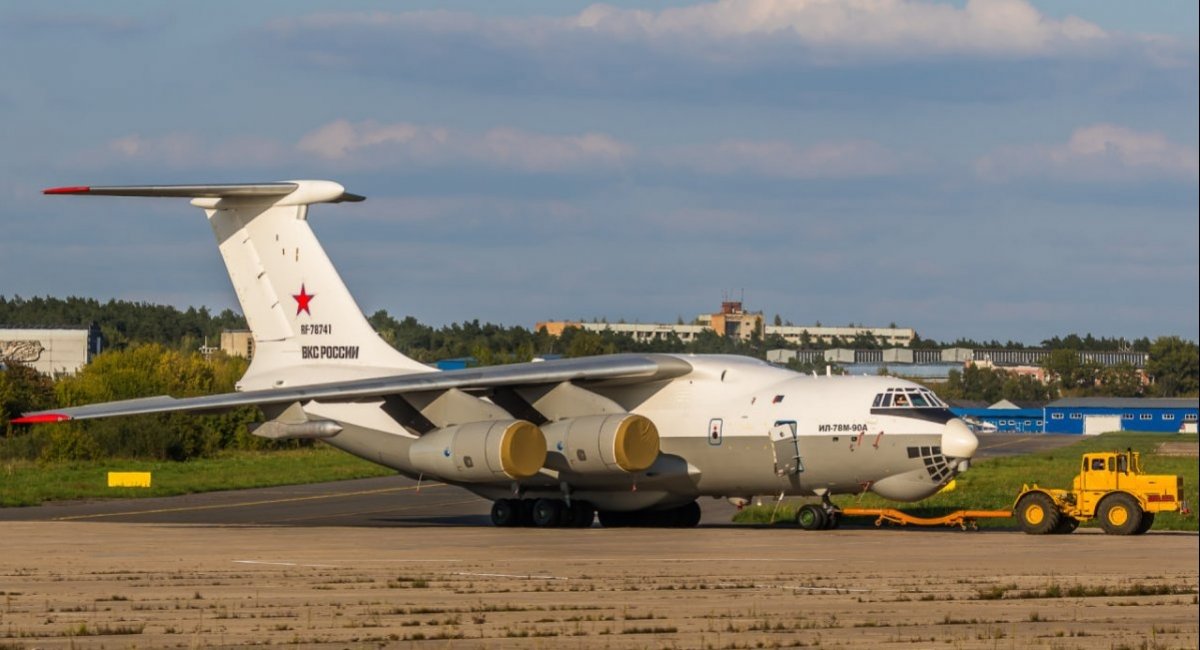 Ilyushin Il-78MK-90A