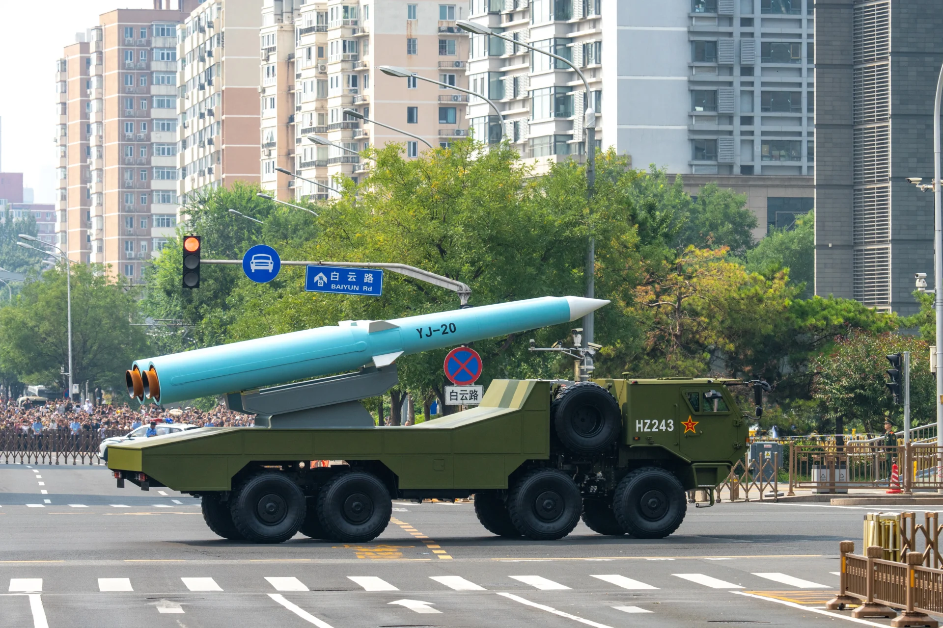 YJ-20