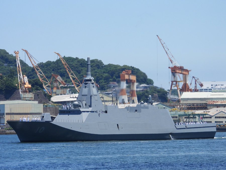 Nagara