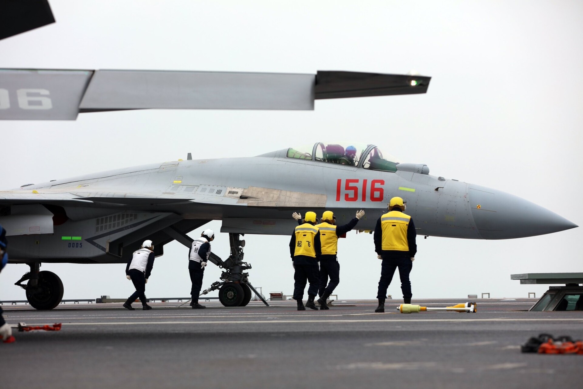 J-15T