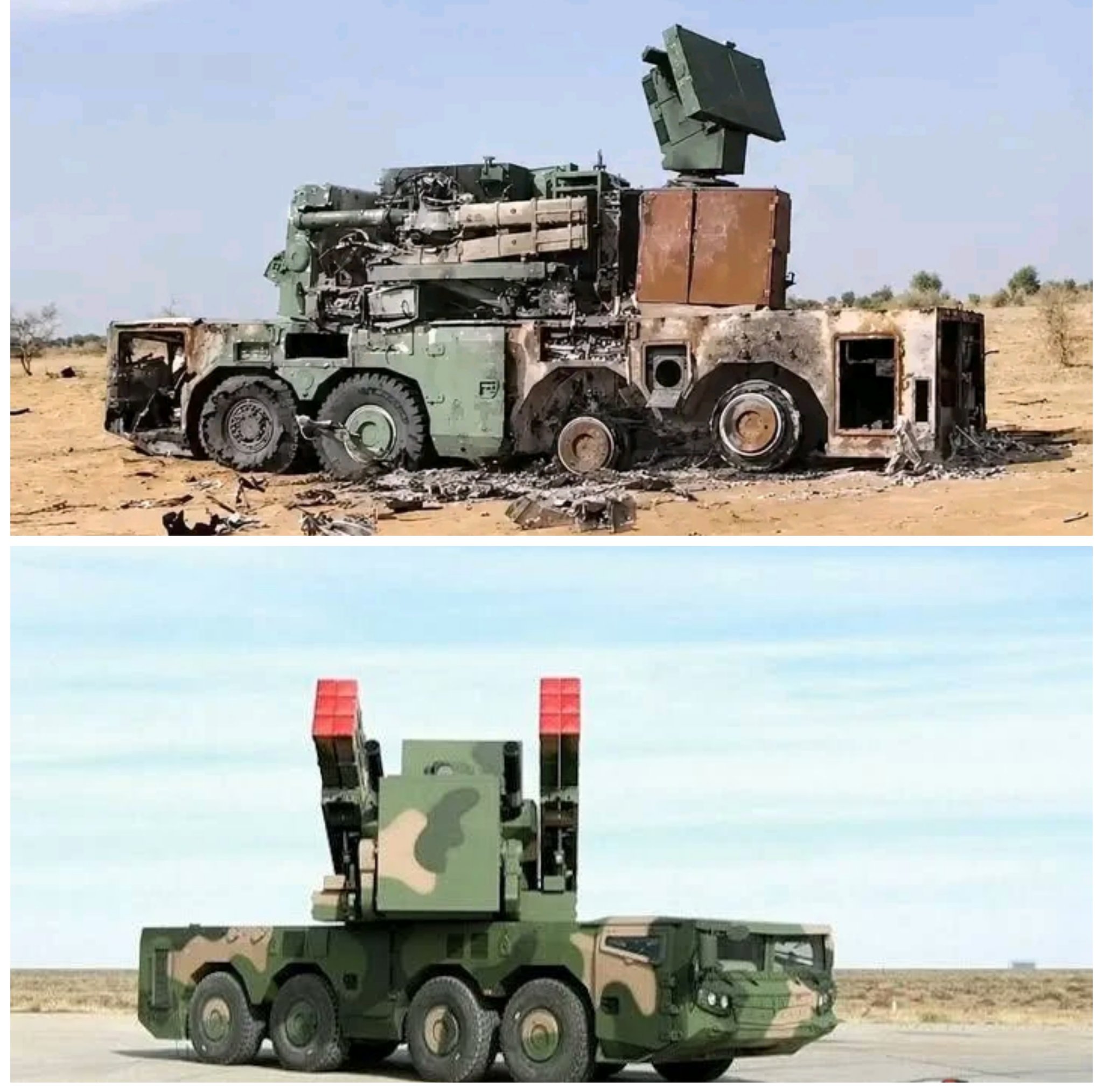 FK-2000