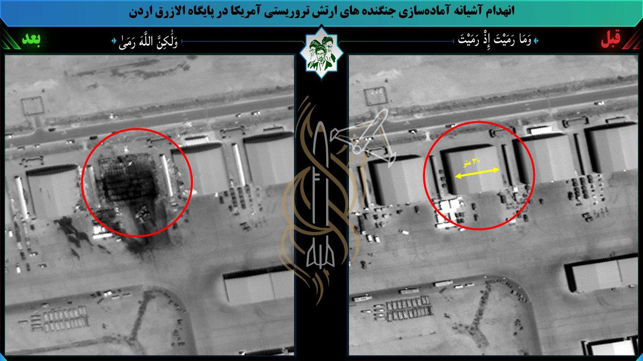 Muwaffaq al Salti