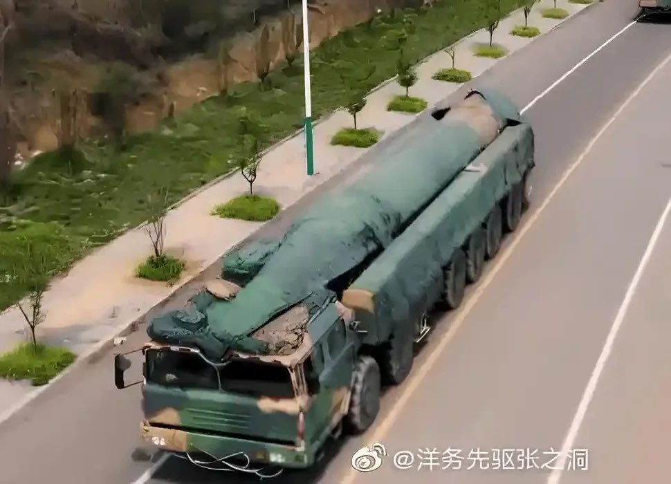 DF-26