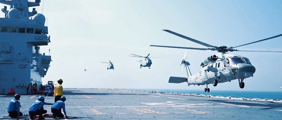 Z-20