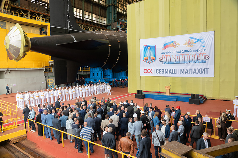 Project 885M Yasen-M nuclear-powered submarine Ulyanovsk