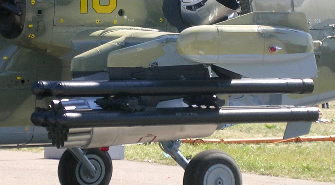 Vikhr