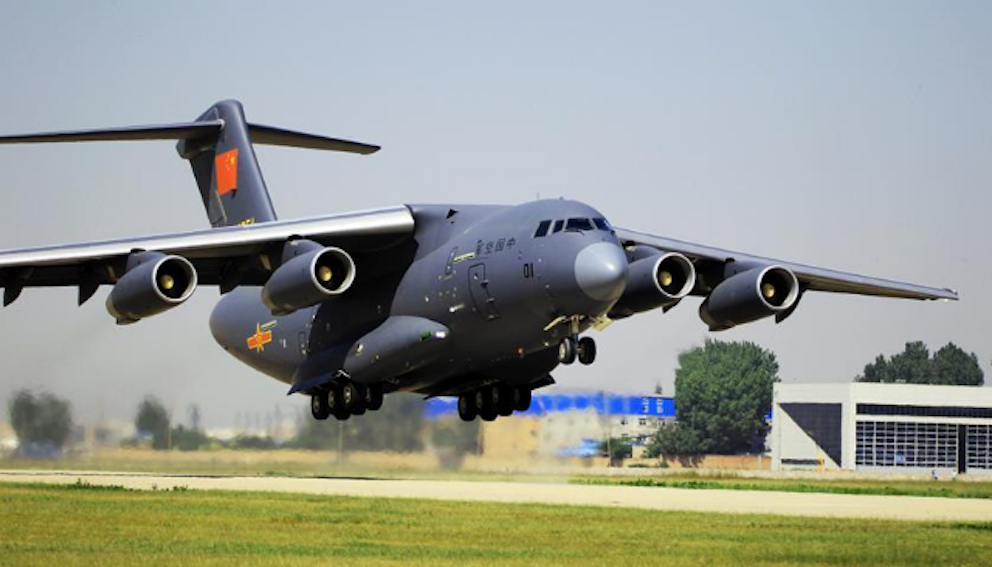 Y-20