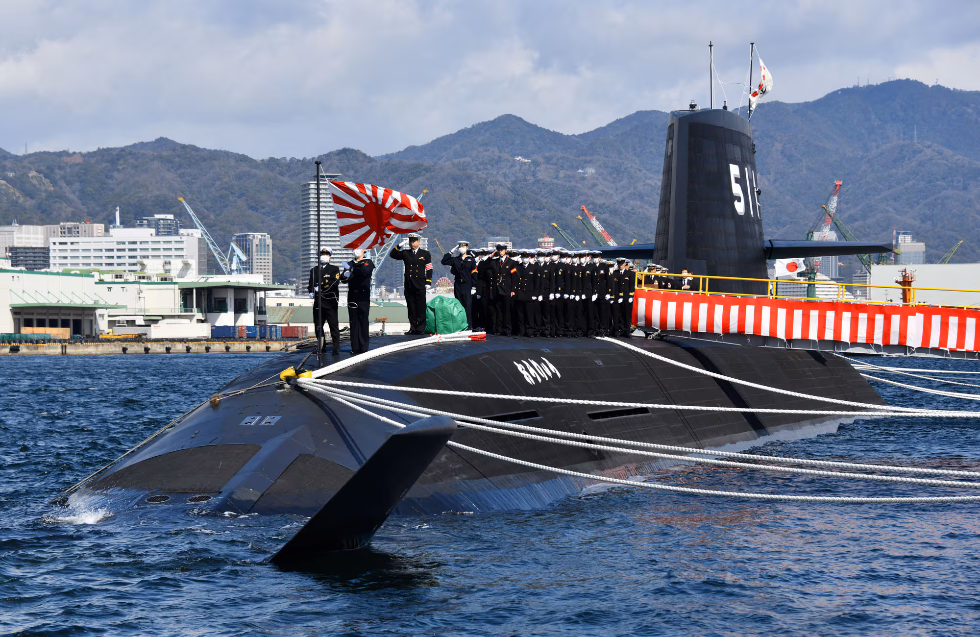 Japan submarine
